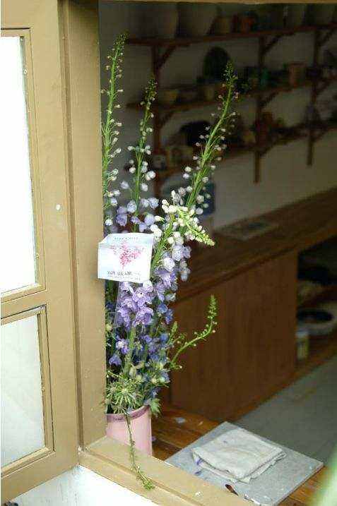 Centerpiece